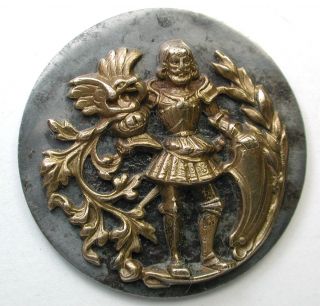 Lg Antique Brass & Steel Disc Button Detailed Warrior W Shield & Foliage 1 & 1/4 photo