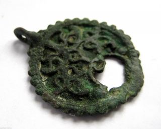 C.  50 A.  D British Found Roman Period Bronze Military - Legionary Lunar Pendant photo