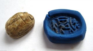 2343 B.  C Egypt Old Kingdom.  Vi Dynasty Faiance Scarab Beetle Seal Amulet Pendant photo