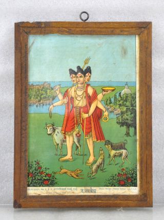 1920s Indian Vintage Fine Ravi Varma Litho Print God Vishnu With Frame photo