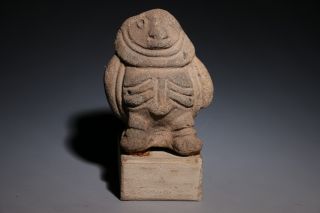 Pre - Columbian Pottery Avian Fragment - Jama - Coaque Culture photo