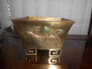 Chinese Metal Jeweled Vase Bowl C 1990 photo
