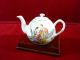 Chinese Or Japanese Porcelain Teapot With Lid.  Enameled And Calligraphy Marks Teapots photo 9