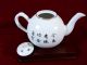 Chinese Or Japanese Porcelain Teapot With Lid.  Enameled And Calligraphy Marks Teapots photo 6