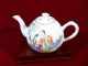 Chinese Or Japanese Porcelain Teapot With Lid.  Enameled And Calligraphy Marks Teapots photo 8