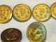 23 Antique Uniform Buttons,  Military Army,  Police,  Fireman Fire Dept.  Jacket Coat Buttons photo 3