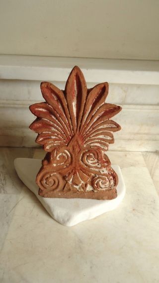 Old Greek Akrokeramo - Old Greek Ceramic Akroterian 
