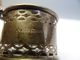 Antique Hallmarked Sterling Silver Condiment Sugar Service Container Cage Caddy Other photo 11