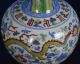 Exquisite Antique Chinese Polychrome Doucai Porcelain Vase Marked Chenghua D3441 Vases photo 9