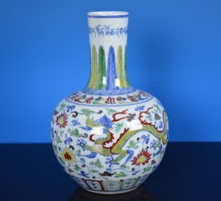 Exquisite Antique Chinese Polychrome Doucai Porcelain Vase Marked Chenghua D3441 photo