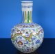 Exquisite Antique Chinese Polychrome Doucai Porcelain Vase Marked Chenghua D3441 Vases photo 1