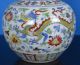 Exquisite Antique Chinese Polychrome Doucai Porcelain Vase Marked Chenghua D3441 Vases photo 3