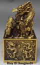 Chinese Bronze Fengshui Nine 9 Dragon Dragons Ball Seal Stamper Print Sculpture Other photo 1