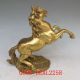 Chinese Brass Carved Horse Statue Other photo 4