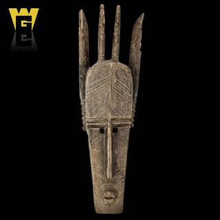 Wolfz - Gallery African Malinke Zoomorphic Mask photo