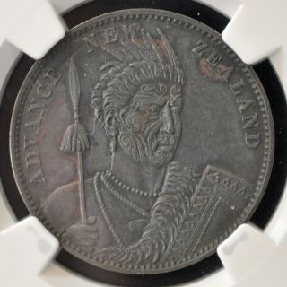 Rare 1881 Zealand Milner & Thompson Token Penny - Uncirculated Ngc Certified photo