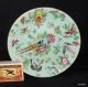 1850 - 1899 Canton Celadon Chinese Porcelain Plate Dish Butterfly,  S Nr 10 Plates photo 3