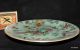 1850 - 1899 Canton Celadon Chinese Porcelain Plate Dish Butterfly,  S Nr 10 Plates photo 4
