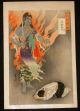 Ogata Gekko Japanese Woodblock Print 1886 Prints photo 2