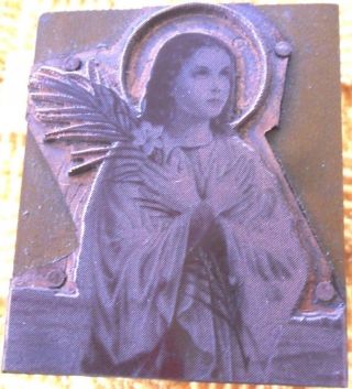 Vintage Rare Copper Letterpress Printers Block Holy Mother,  Palm Frond & Lily photo
