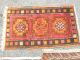 Antico - Swiss - 2 - 4 Antique Yastik 1`9x3`6and1`8x3`2and1`7 Ft Other photo 3