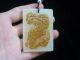 Chinese Antique Hotan White Jade Carved Tiger And The Monkey Pendant Necklaces & Pendants photo 2