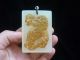Chinese Antique Hotan White Jade Carved Tiger And The Monkey Pendant Necklaces & Pendants photo 4