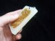 Chinese Antique Hotan White Jade Carved Tiger And The Monkey Pendant Necklaces & Pendants photo 5