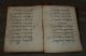3 Antique Islamic Items Quran Reading Stand,  Arabic Manuscript,  Armlet Middle East photo 1