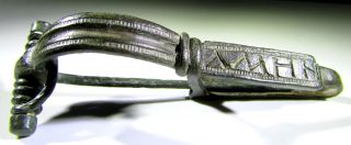 Rare Roman Bronze Inscribed P - Shape Bow Type Brooch / Fibula - C 250 Ad - Bn27 photo