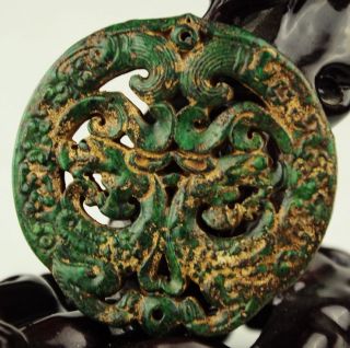 Chinese Old Jade Handmade The Statue Of Two Dragon B14 photo