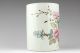 Collectable Old Handmade Fine Jingdezhen Porcelain Brush Pot Peony ☆☆ Other photo 4
