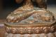 Chinese / Tibetan Gilt Bronze Buddha Signed 19th Century Mark To Base Buddha photo 4