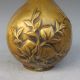 Chinese Bronze Carved Peaches Vase W Qianlong Mark Vases photo 1