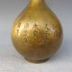 Chinese Bronze Carved Peaches Vase W Qianlong Mark Vases photo 2