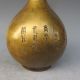 Chinese Bronze Carved Peaches Vase W Qianlong Mark Vases photo 3