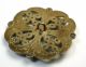 Antique French Enamel Button Pierced Cobalt & Green Design W/ Shiny Cut Steel Buttons photo 1