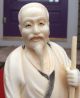 Antique Japanese Carved Netsuke Wise Old Man Statue - Signed Netsuke photo 9