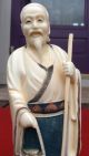 Antique Japanese Carved Netsuke Wise Old Man Statue - Signed Netsuke photo 8