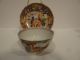 18th C.  Chinese Export Teabowl & Saucer - Mandarin Palette W/ Chinese Scenes Other photo 1
