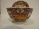 18th C.  Chinese Export Teabowl & Saucer - Mandarin Palette W/ Chinese Scenes Other photo 3