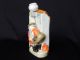 Antique German Porcelain Figural Flask Bottle Potty Plumber Man Toliet Figure Figurines photo 5