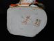 Antique German Porcelain Figural Flask Bottle Potty Plumber Man Toliet Figure Figurines photo 6