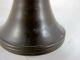 19th Century Composition Ear Trumpet C1880 ' S Marked Ardente Science & Medicine (Pre-1930) photo 2