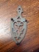 Antique Miniature Cast Iron Trivet W/ Heart In The Middle: 4”x1.  75”x0.  5”h Trivets photo 1