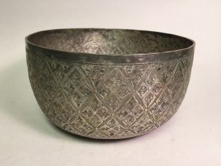 Silver Alloy Islamic Bowl photo