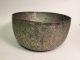 Silver Alloy Islamic Bowl Islamic photo 1