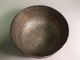 Silver Alloy Islamic Bowl Islamic photo 3