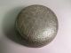 Silver Alloy Islamic Bowl Islamic photo 4