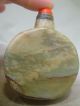 Snuff Bottle Hy 9 - 15563jade Chinese Antique Hand Carved 